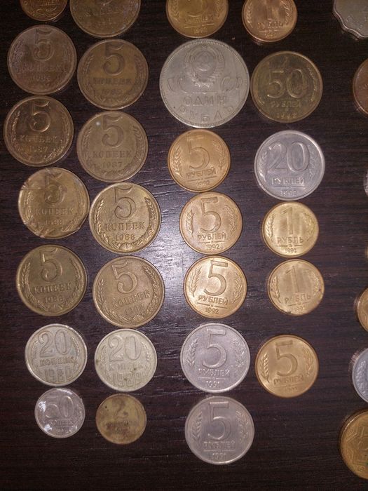 Разные монеты с 1971 года по 2000