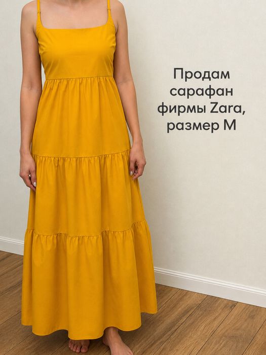 Продам сарафаны, платья