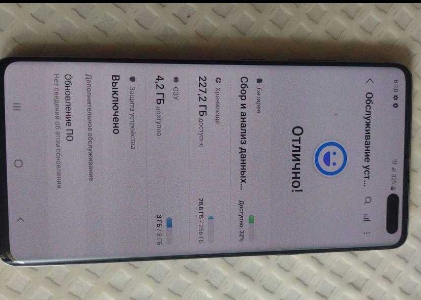 самсунг s10 5g , куплен был в карее