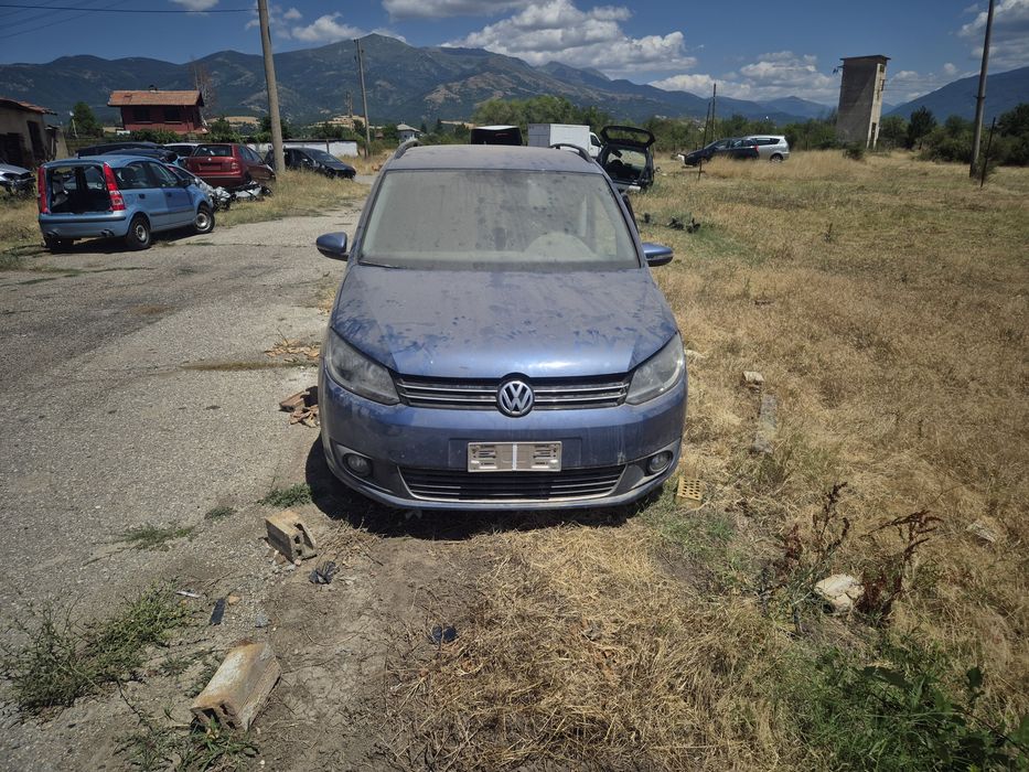 Продавам на части