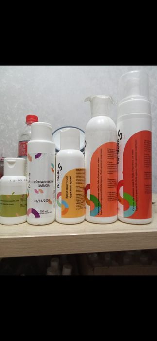 Средства для стомы