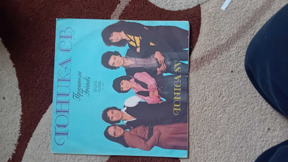 Балкантонски грамофонни плочи