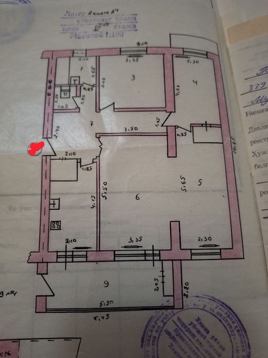 Срочно 3/3/4 77 серия, Тузель 1, Галантерея