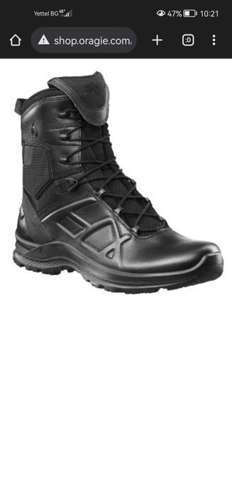 Haix BLACK EAGLE Tactical Pro 2.1 GTX