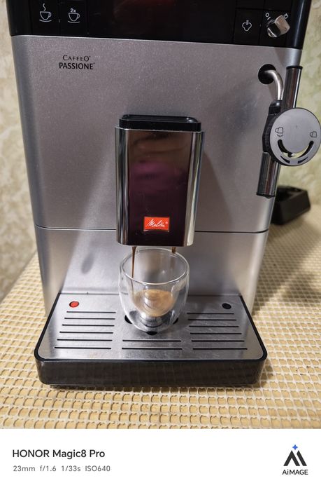 Melitta Caffeo Passione