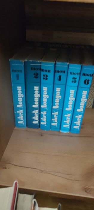 Дж. Лондон/Ст. Цвайг/Ерих М. Ремарк