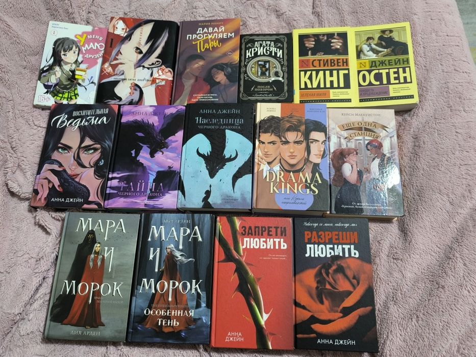 срочно продаю книги