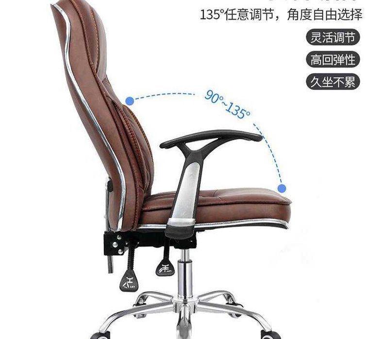 Офисное кресло, мягкая эко кожа, классика