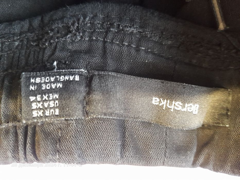 Зимен панталон за момче  158