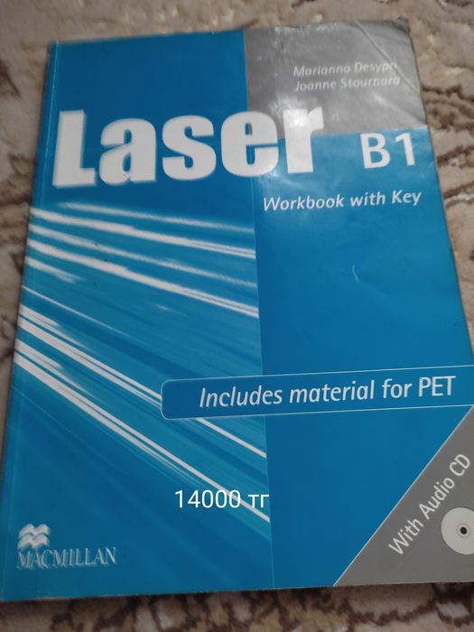 Продается книги словари