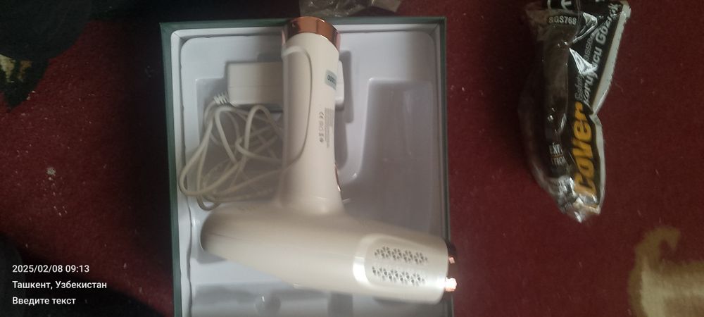 Арарат электро эпилатсия