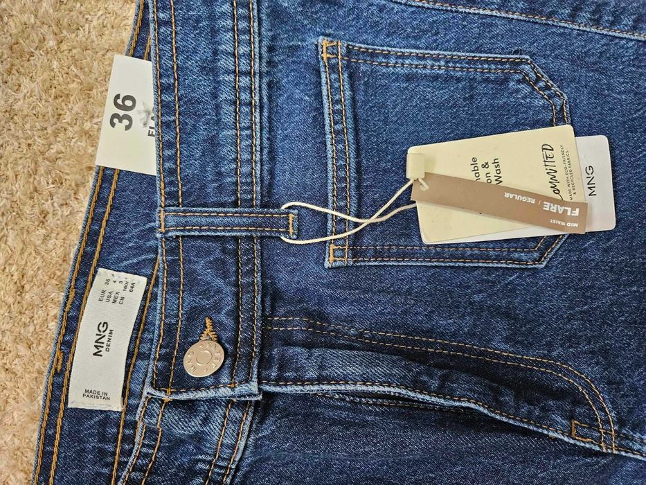 НОВИ Дамски дънки  размер 27/28