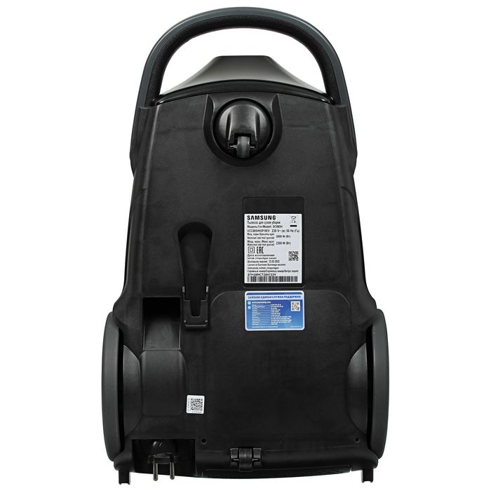 Пылесос Samsung VCC882FH3P/UZ