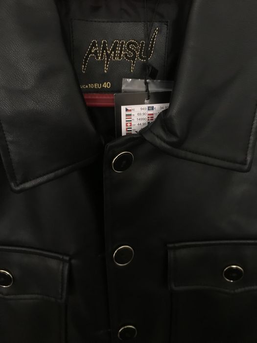 Лот дамски якета