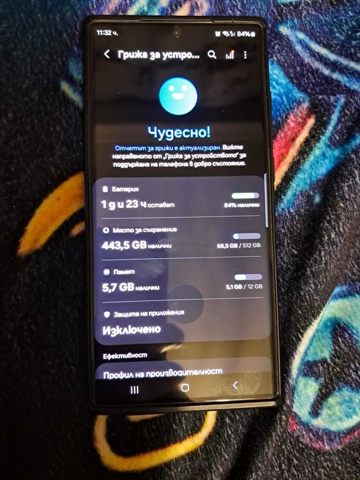 samsung s23 ultra 512gb 12ram