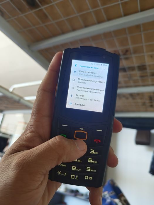 Agm android для армии
