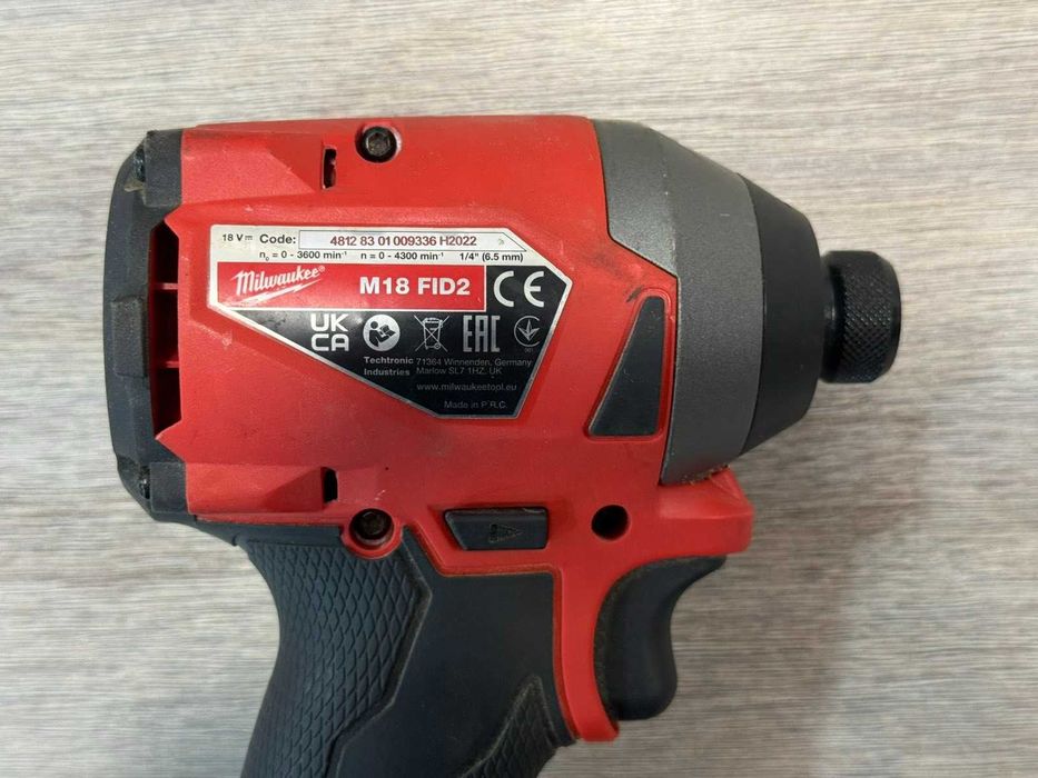 Комплект акумулаторни инструменти Milwaukee M18 FPP2A2-502X