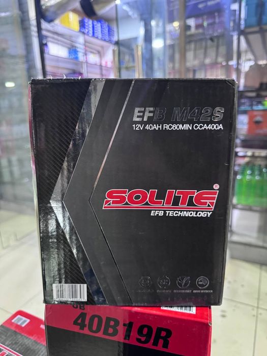 Akkumlyator solite