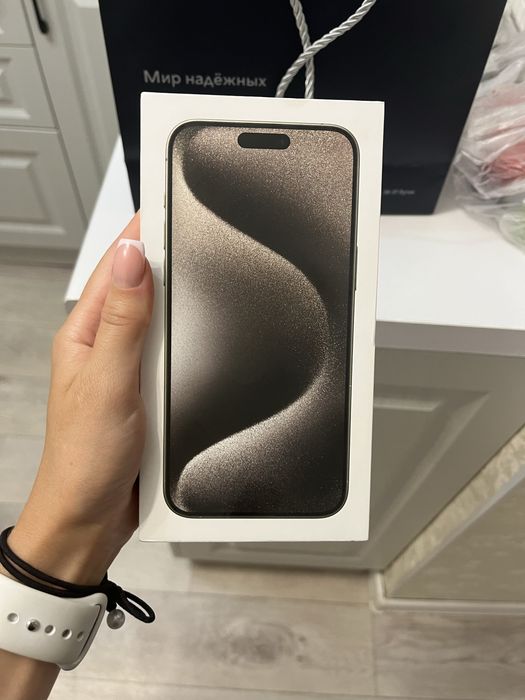 Iphone 15 ProMax