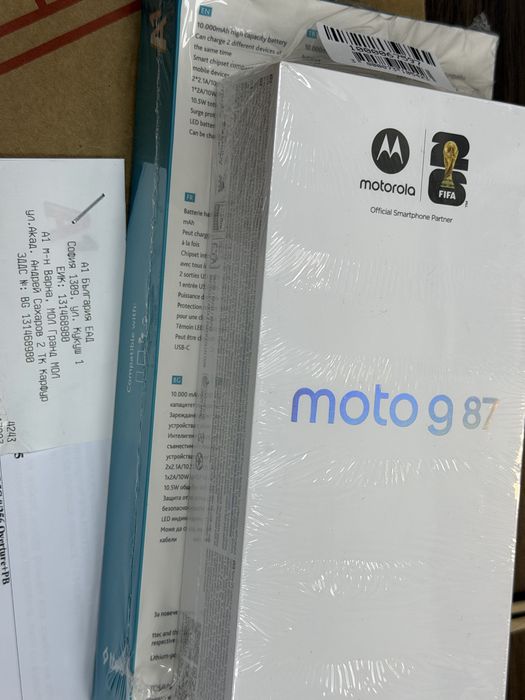 ЗАПЕЧАТАН 256GB Motorola g87 5G A1 Гаранция 2028 Grey