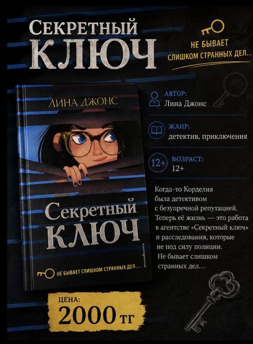 Продам книги на фото