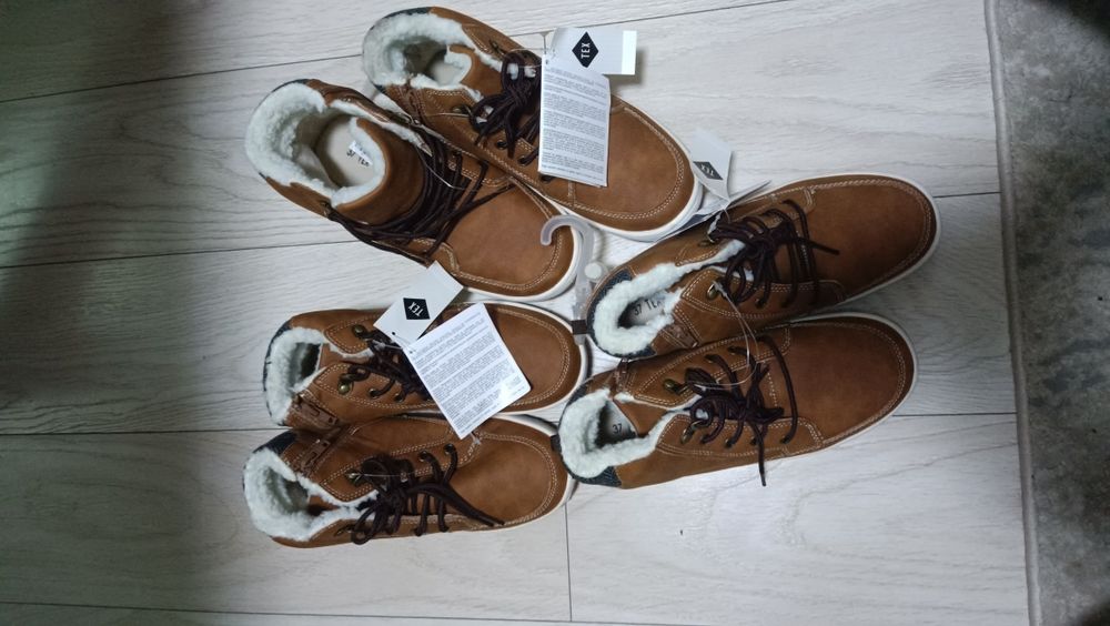 Bocancei îmblăniți copii