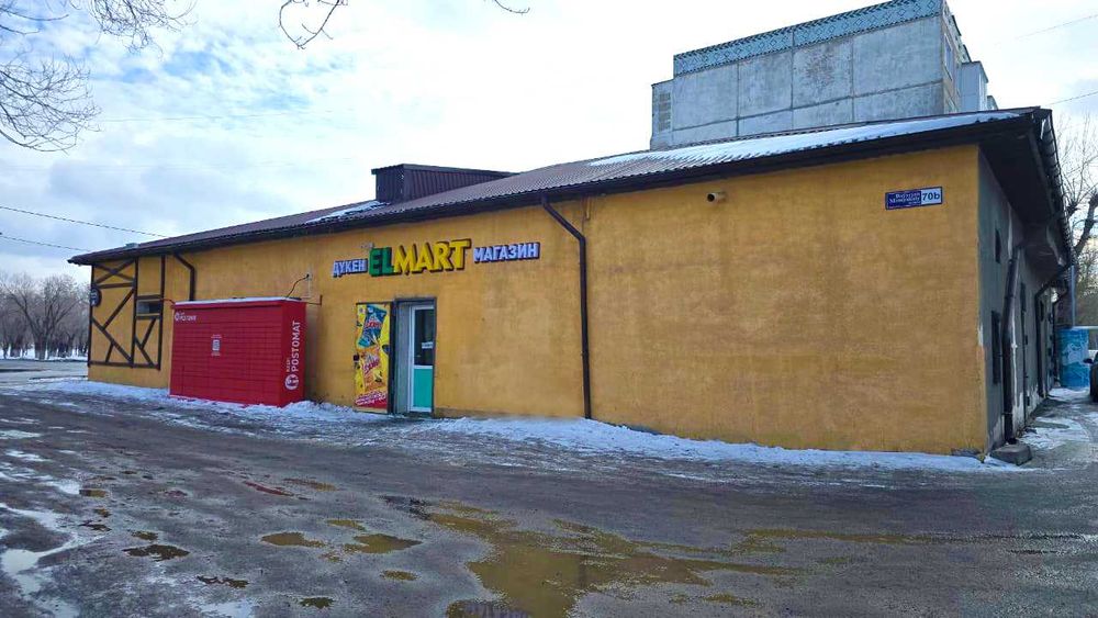 Сдаются помещения магазине "ELMART"