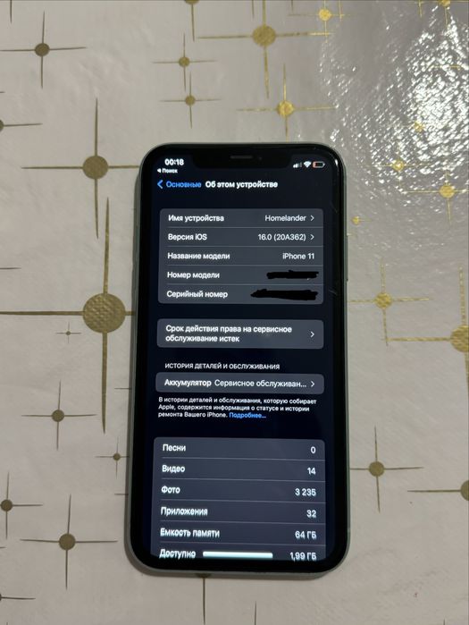 Iphone 11 64gb 72%акб