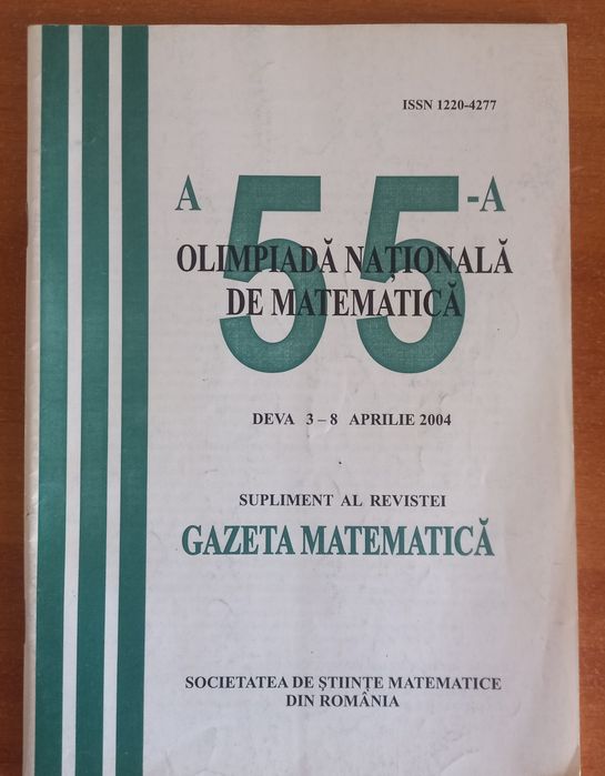7 reviste G M + 7 reviste RMT la 12 lei/ buc