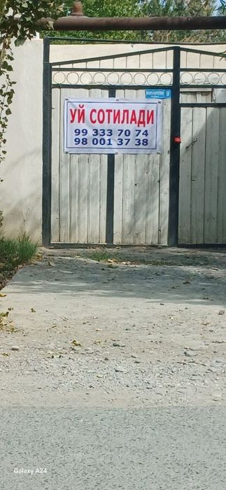 Бешарикда 16 сотихли участка сотилади.