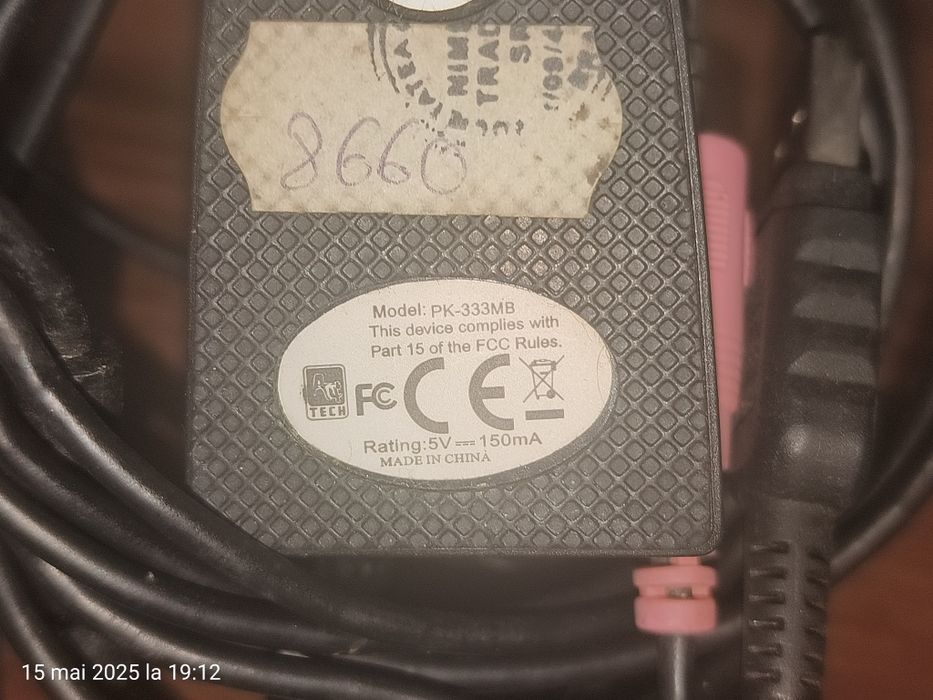Vând două camere web desktop PK-333MB și DC-212C