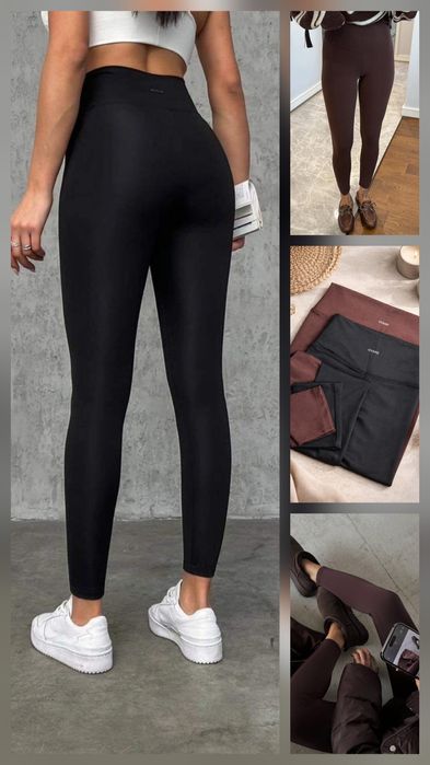 Клин стягаща и оформяща материя