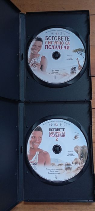 DVD- Филми Боговете Сигурно са Полудели 1-2
