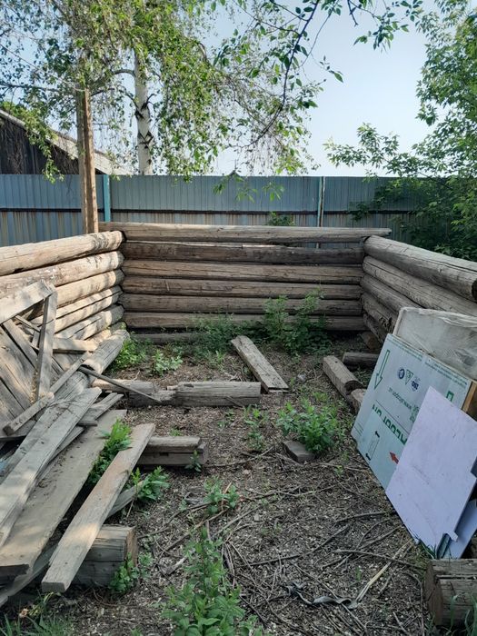 Сатам Продам сатам