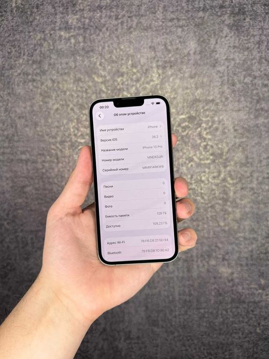 iPhone 13 Pro 128GB Alpine Green.