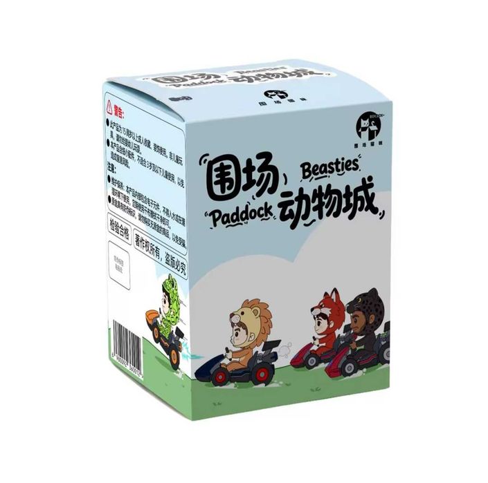 Paddock Cats F1 Racing Driver Blind Boxes
