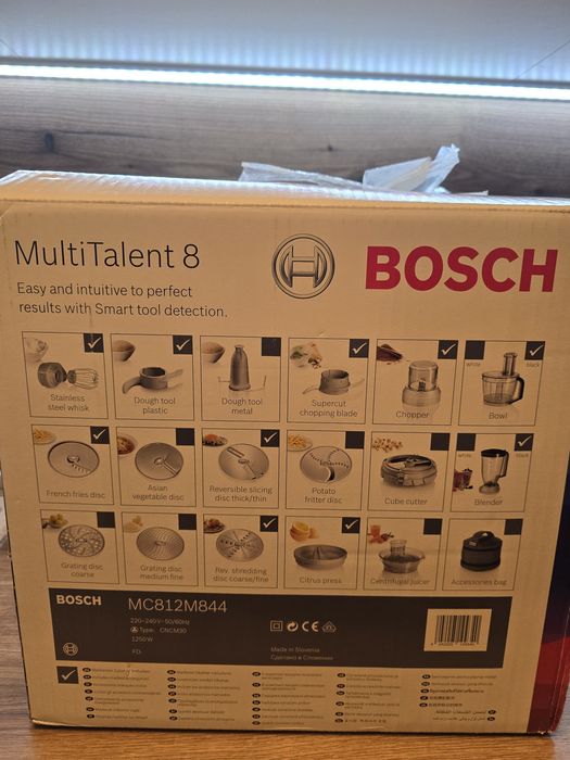Кухненски робот Bosch