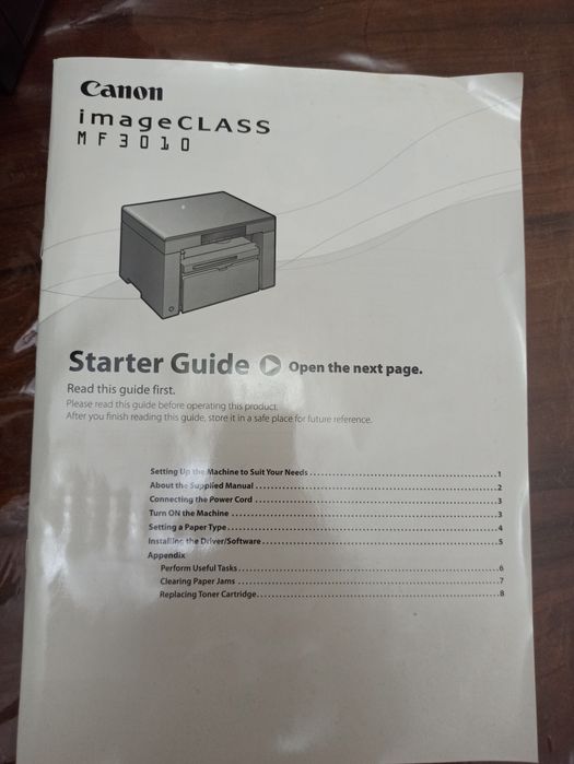 Прадаётся принтер