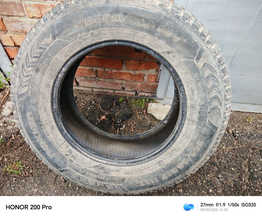 Продам резину, зима