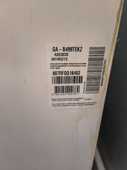 Мотор холодильника LG