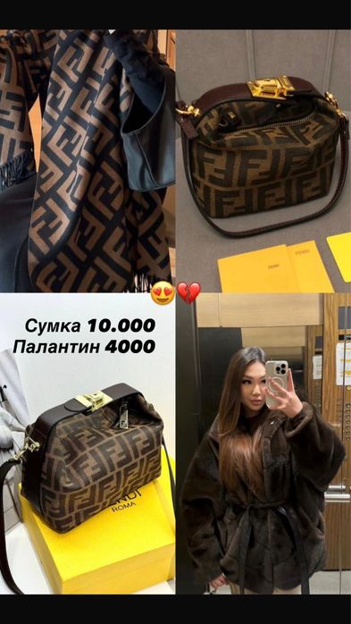 Продам! Женская одежда, срочно