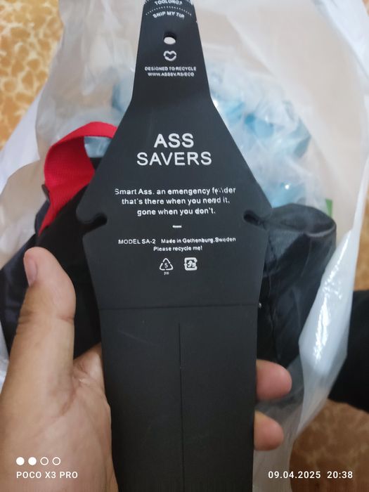 Продам крыло для велосипеда