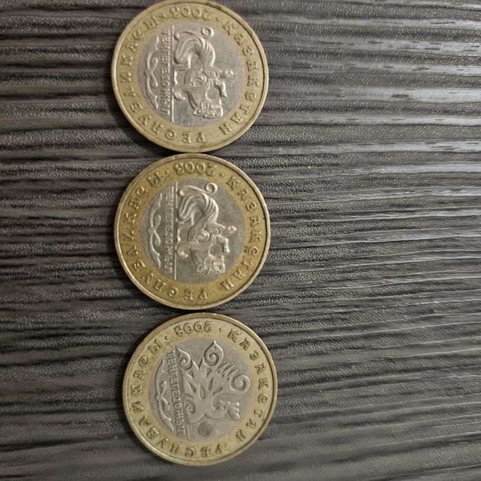 Юбилейные монеты номиналом 100 тенге