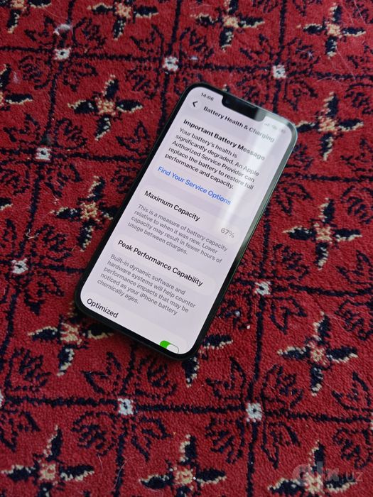Айфон 13,128,iOS 26,родной