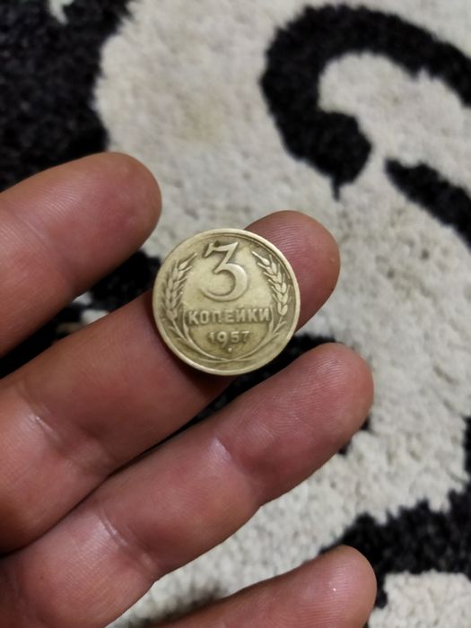 Продам монеты СССР в коллекцию