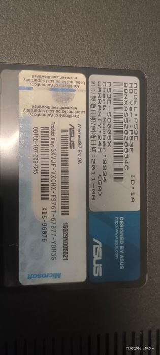 Лаптоп asus model p53e