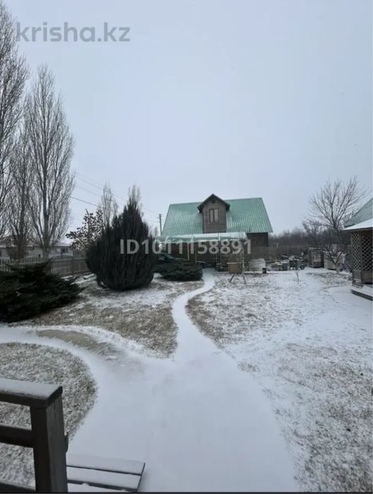 Продаётся уютный дом