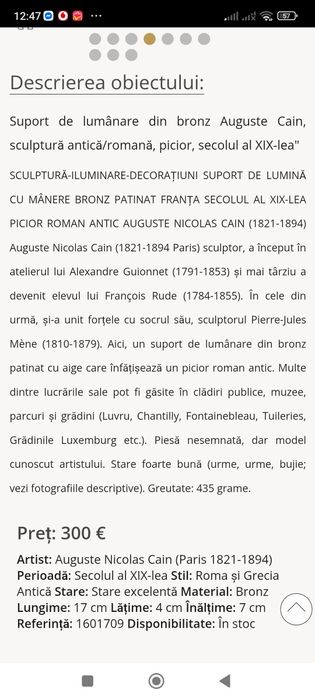 Suport lumânare Picior Roman