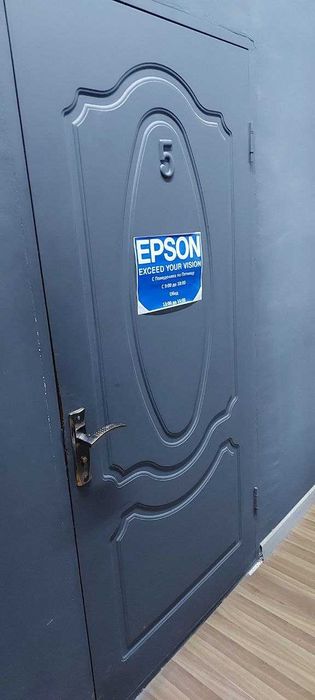 Epson официальный сервис центр