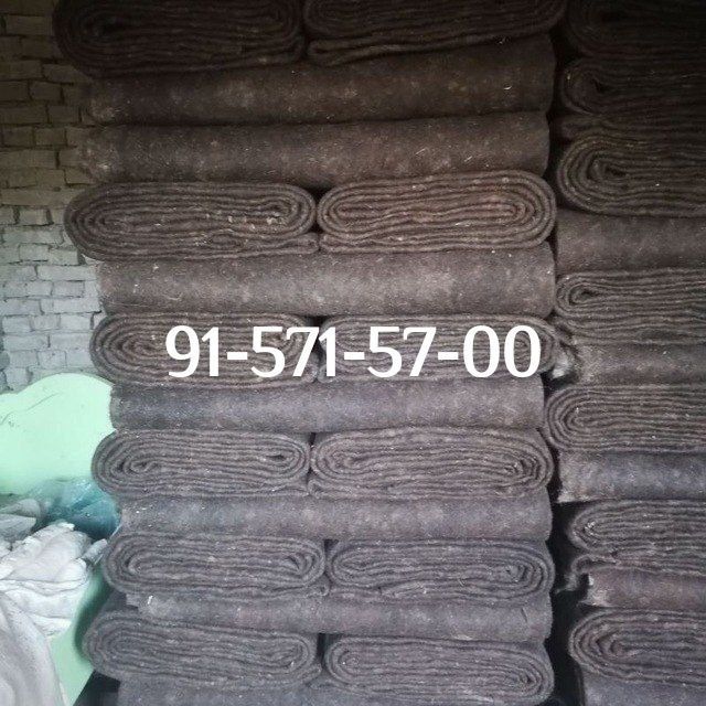 Кигиз махсулоти етказиб бериш бор